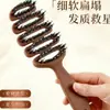 Pente de Pinha para Volumizar o Cabelo, Pente para Cuidados com o Cabelo, Massagem na Cabeça, Antiestático, Ferramenta de Styling para Cabelos com Raiz Alta, Alisamento e Nutrição Capilar, Pente Nervurado