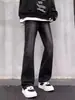 Jeans Rectos Sueltos Débiles para Hombre Primavera y Otoño Sentido de Alta Gama Estilo Americano Moderno Pantalones Altos High-street