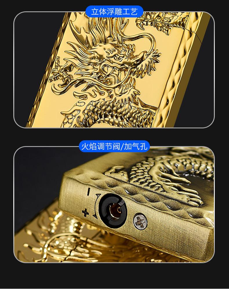 朗声直冲火机详情_14