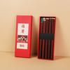 Nuevos Palillos de Madera de Sándalo Rojo y Madera de Ala de Pollo Estilo Chino Lingote Regalo para el Hogar Palillos Madera Maciza Una Persona Un Palillo Compra Grupal Al por Mayor