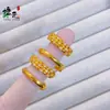 Anillo de Trigo de Tres Capas Tachonado con Diamantes Retro Vintage, Simple y Elegante, Sensación de Alta Gama, Alto Valor Estético, Exquisito Anillo de Zirconia