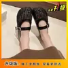 Sapatos Mary Jane de Celebridade da Internet para Mulheres, Novo Estilo Verão 2026, Sola Lisa Macia, Tira Única, Sapatos de Renda Tecida Vazados em Malha
