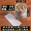 Bolsas para plántulas de tela no tejida bolsas para plantar en el jardín bolsas para árboles tazas para plántulas engrosadas macetas de vivero bolsas de nutrientes bandejas para plántulas bolsas para plantas de belleza