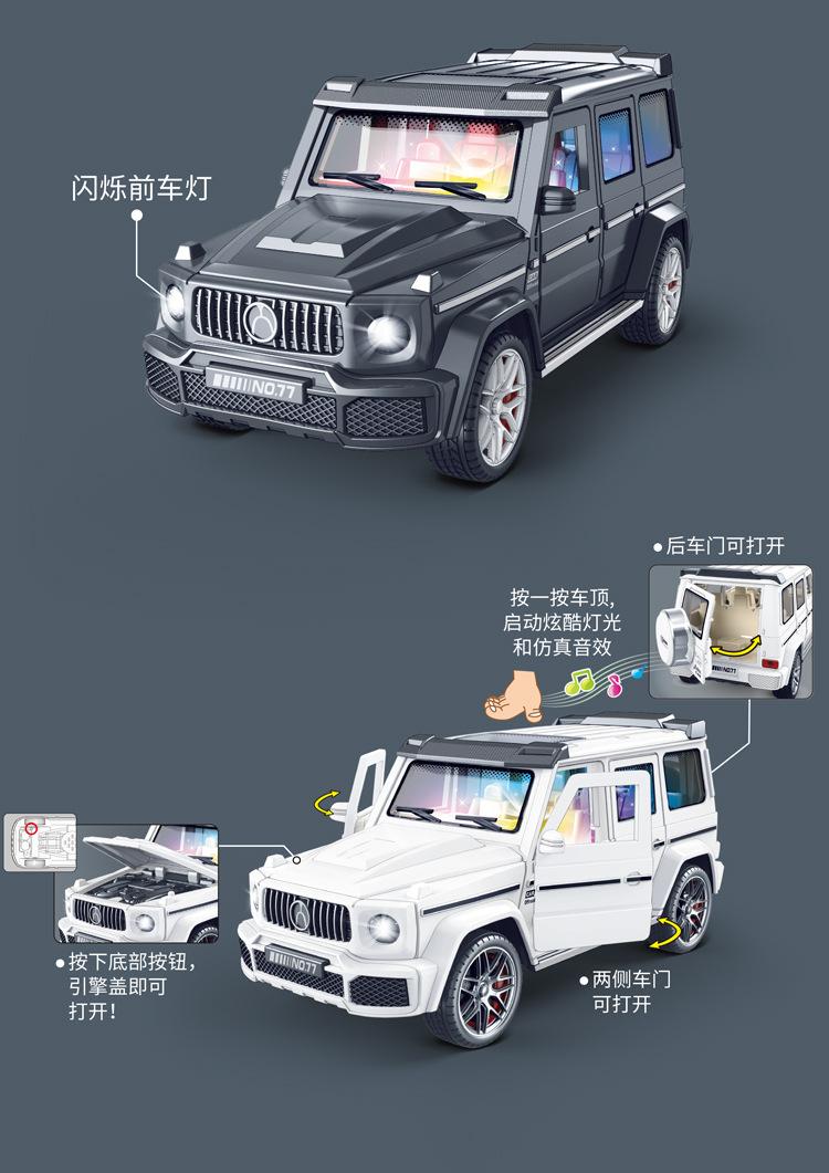 详情页3.jpg