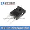 Spot original HGTG40N60B 3 600V 70A 290W en línea TO-247 tubo de potencia IGBT para cocina de inducción