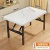 Mesa Dobrável Mesa de Jantar para Dormitório Mesa Simples de Barraca para Casa Mesa Baixa Mesa Quadrada Pequena para Chão Mesa Quadrada Externa para Fast Food