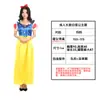 Disfraz de Blancanieves para adulto y vestido de Reina de Blancanieves de cuento de los Siete Enanitos ropa de actuación una pieza entrega