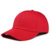 Use Bonés de Beisebol, Bonés com Aba, Logos Personalizados, Chapéus de Sol Atacado Masculino e Feminino, Bordar Protetor Solar Personalizado
