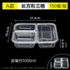Caja de almuerzo desechable de cuatro compartimentos, cinco compartimentos, caja de embalaje para llevar de tres compartimentos, caja para comida rápida con compartimentos, caja de almuerzo bento transparente, plato