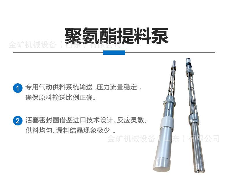 蓝色E3中文详情 (11)