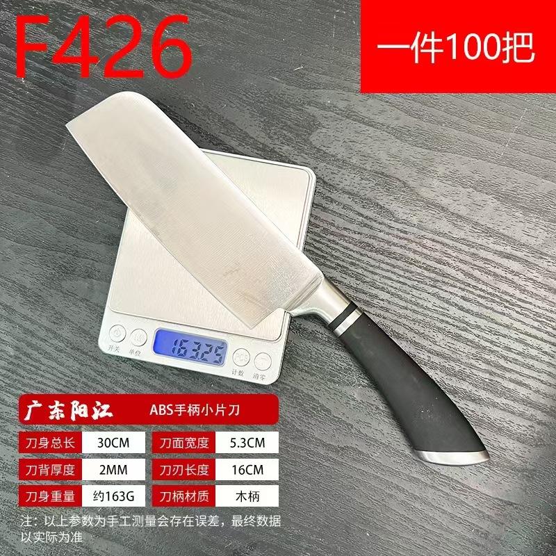 105ee85cdf02e817f92ea60fd76938
