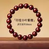 Pulsera de Plata Pura 999 con Lema de Seis Caracteres Pulsera Natural de Sándalo Rojo Hoja Pequeña India Regalo de Madera para Mujeres Hombres