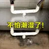Pegatina a Prueba de Aceite para Estufa de Cocina, Papel de Aluminio Espesado, Resistente a Altas Temperaturas, Pegatina de Pared Impermeable, Papel Tapiz Autoadhesivo Anti-Suciedad para el Hogar