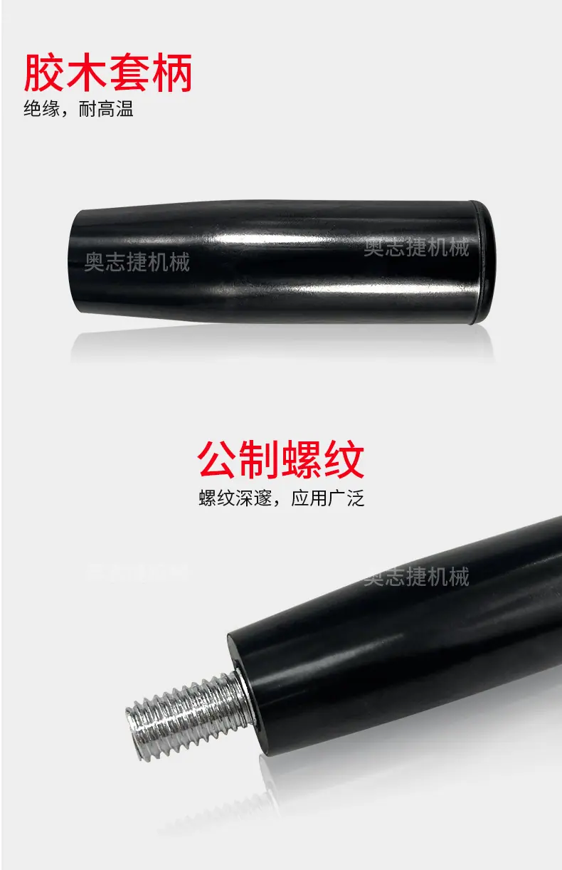 详情1_09.jpg