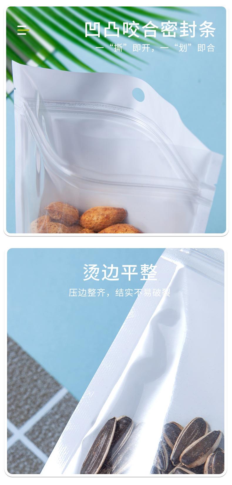 描述图_16.jpg