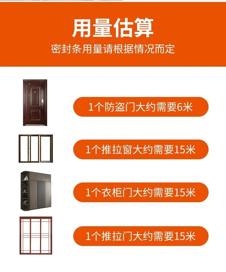 详情10.jpg