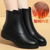Promoção Quente 2026 Inverno Novo Sola Grossa Antiderrapante Leve para Mãe com Veludo Extra Quente Pequenos Sapatos de Couro Botas de Neve Sapatos Individuais