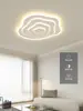 Lámpara de techo minimalista para sala de estar, moderna y simple, adecuada para uso doméstico, elegante luz para dormitorio principal, con sentido de diseño, accesorio de iluminación cálido y acogedor para recibidor