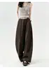 Pantalones de Mujer Premium de Algodón Ecológico con Corte Curvo, Nuevos Pantalones de Otoño de Cintura Alta Adelgazantes de Pierna Ancha, Pantalones Casuales Sueltos y Elegantes para Mujeres Altas