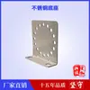 Conector de alambre base para valla electrónica, accesorios de clip de fijación, base para poste de soporte, estaca de puesta a tierra, pedido mínimo 50
