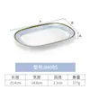 Platos Rectangulares para Restaurantes de Hot Pot, Platos de Plástico para Platos Fríos y Brochetas de Barbacoa Comerciales, Platos de Melamina para Barbacoa