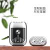 Navaja de Doble Filo Navaja Eléctrica para Hombre Regalo para Padre y Novio Cuchillo Portador Mini de Metal