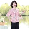 Camiseta de Verano de Estilo Chino de Manga Corta para Madre de Mediana Edad Top Floral de Chifón de Verano para Mujeres de Mediana Edad y Mayores Talla Grande Camisa Pequeña