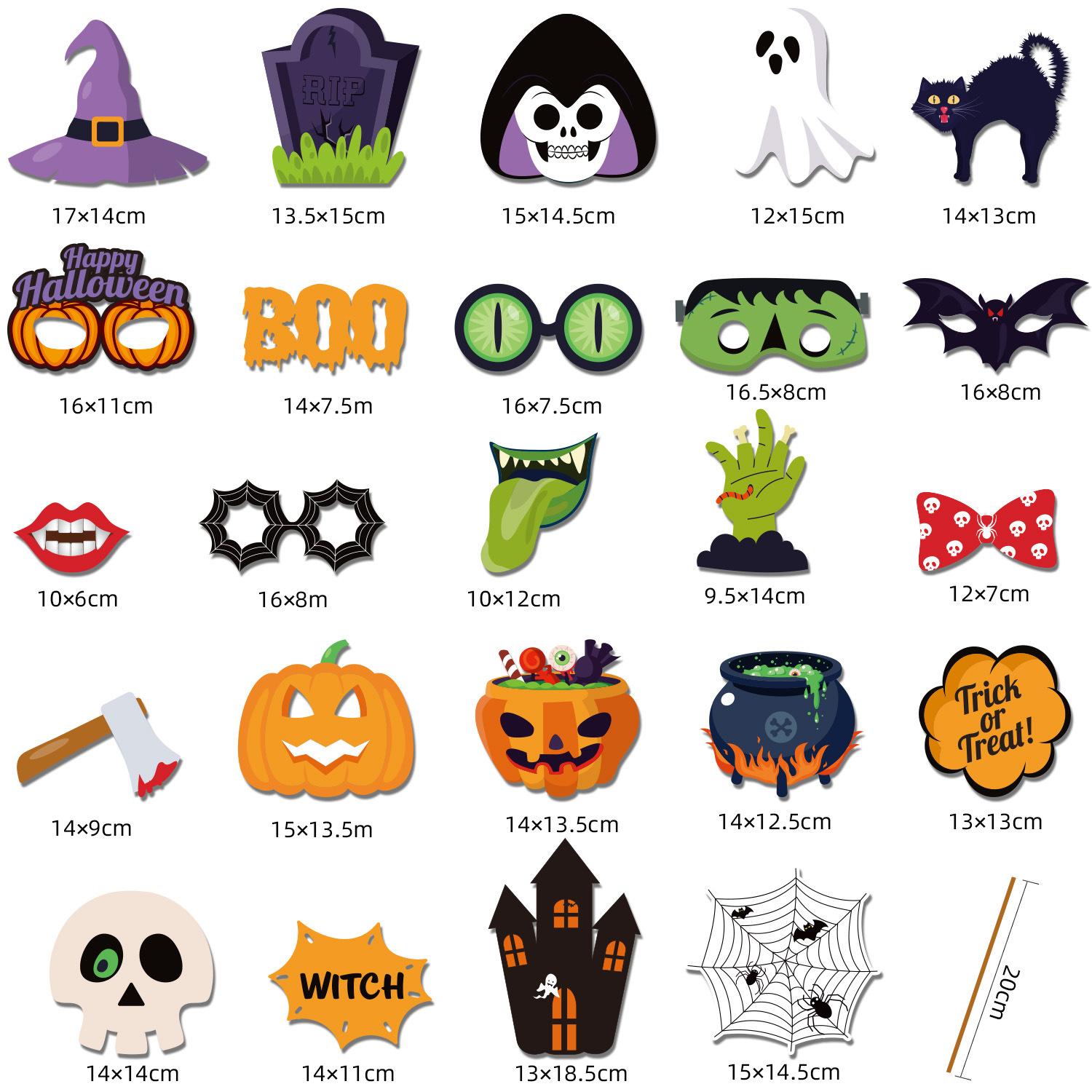 24pcs万圣节拍照道具 (3).jpg