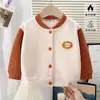 Cárdigan de punto para niños y niñas, chaqueta de primavera y otoño, capa interior cálida de otoño e invierno para bebé, ropa de abrigo para bebé