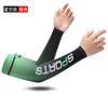 Manga de Seda de Gelo Masculina e Feminina Proteção Solar UV Manga de Braço para Verão Dirigindo Manga de Mão Tamanho Grande Solta Manga de Braço para Ciclismo
