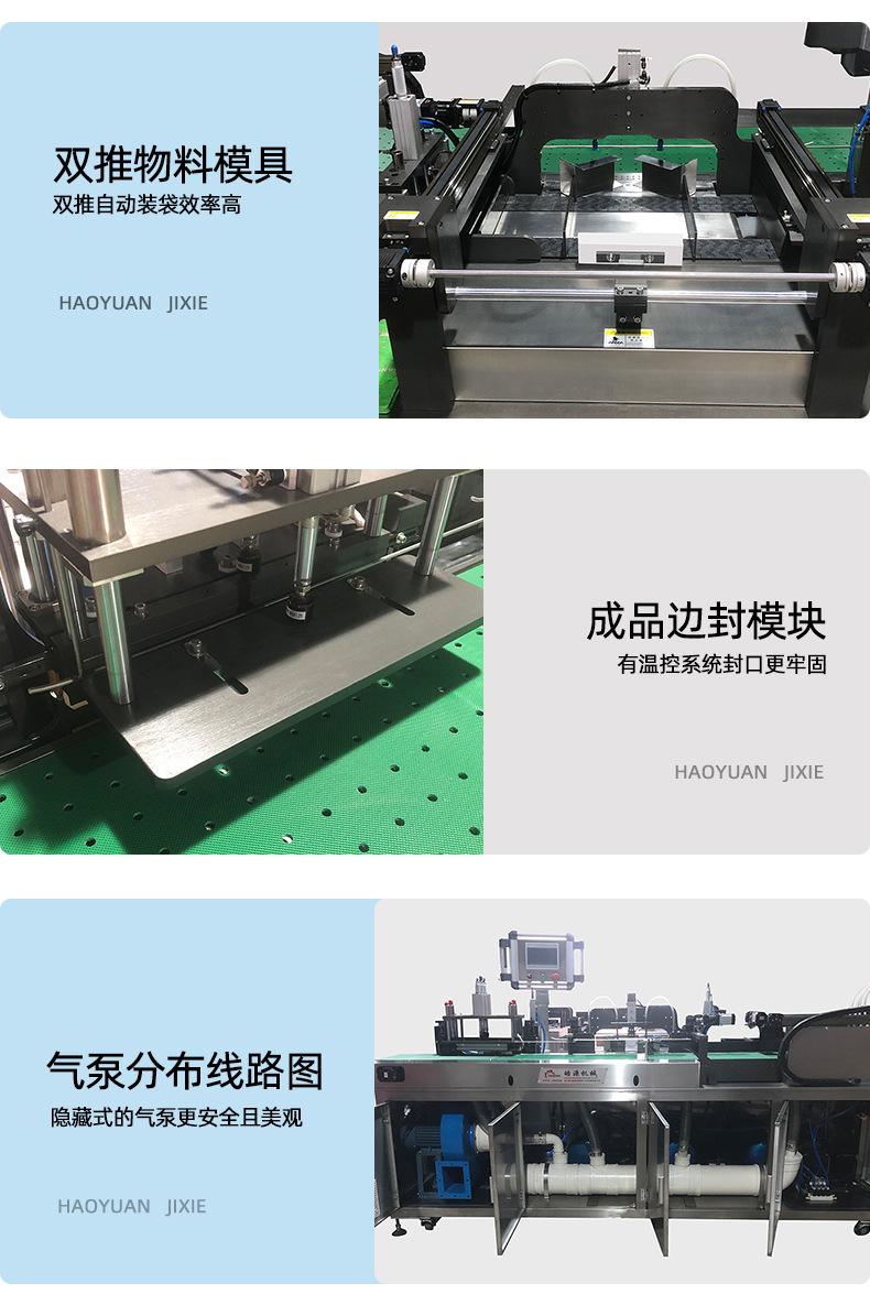 标准2_07.jpg