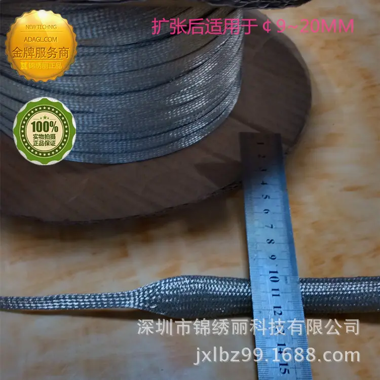 8MMB