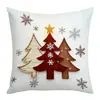 Nuevas Fundas de Almohada Serie Navideña 2025 Fundas de Almohada Impresas para Sala de Estar en Casa Fundas de Cojín para Celebración Festiva Transfronterizo
