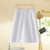Calça Esportiva Casual Fina Nova de Verão para Mulheres, Cintura Alta, Cintura Elástica, Solta, Respirável, Moderna, Versátil, Calça de Cinco Quartos