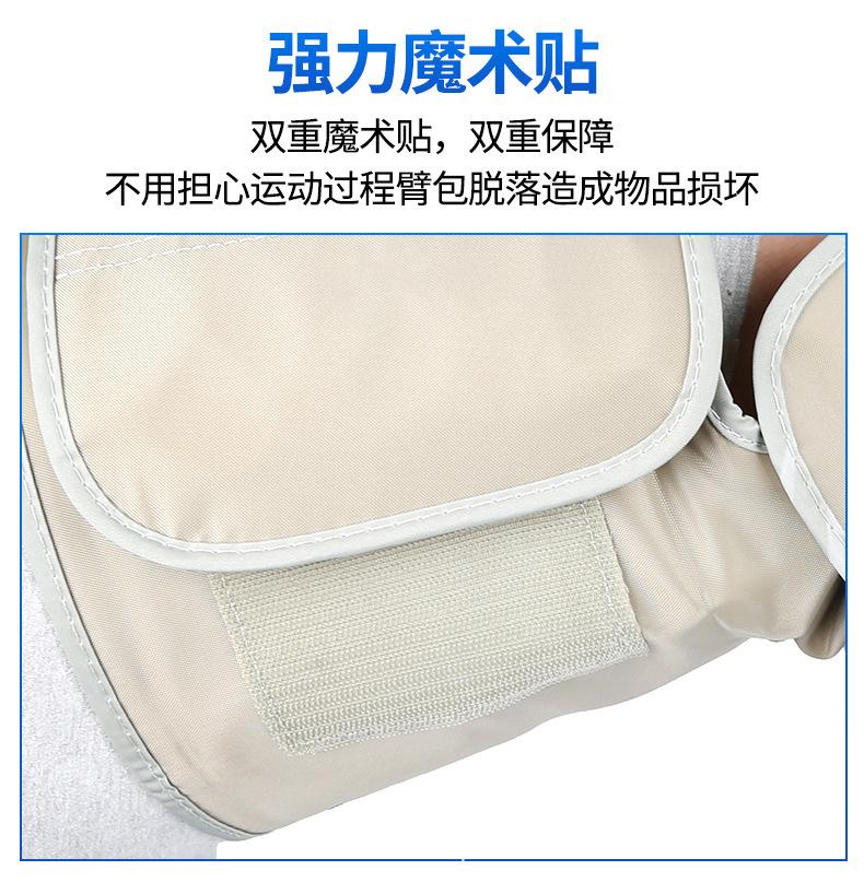 详情图片_04.jpg