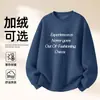 Sudadera de Algodón Pesado para Parejas, Corte Holgado, Cuello Redondo, Sin Capucha, Pulóver, Versátil, Cálida, Prenda Superior Estampada para Otoño e Invierno