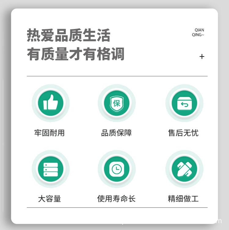 详情页_02.jpg
