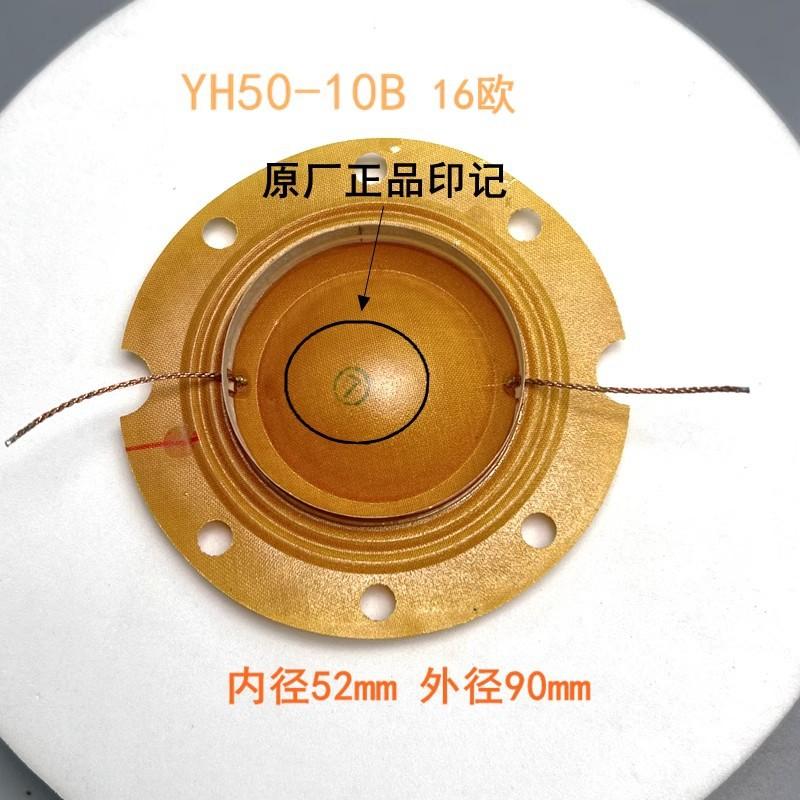 O1CN01bRw0hM1KjeAaENVlX_!!4200