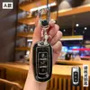 Adecuado para Estuche de Llave Geely Xingyue L Xingrui Boyue Binyue 2025 Binrui Emgrand 25 Cubierta de Llave de Coche Modelo 2024 24
