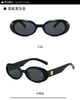 Gafas de Sol Retro Pequeñas Ovaladas gm para Mujer, Modernas, Estilo Europeo y Americano, Cara Cuadrada Redonda, Ojo de Gato, Gafas de Sol para Fotos Callejeras, Celebridad de Internet, Cara Pequeña