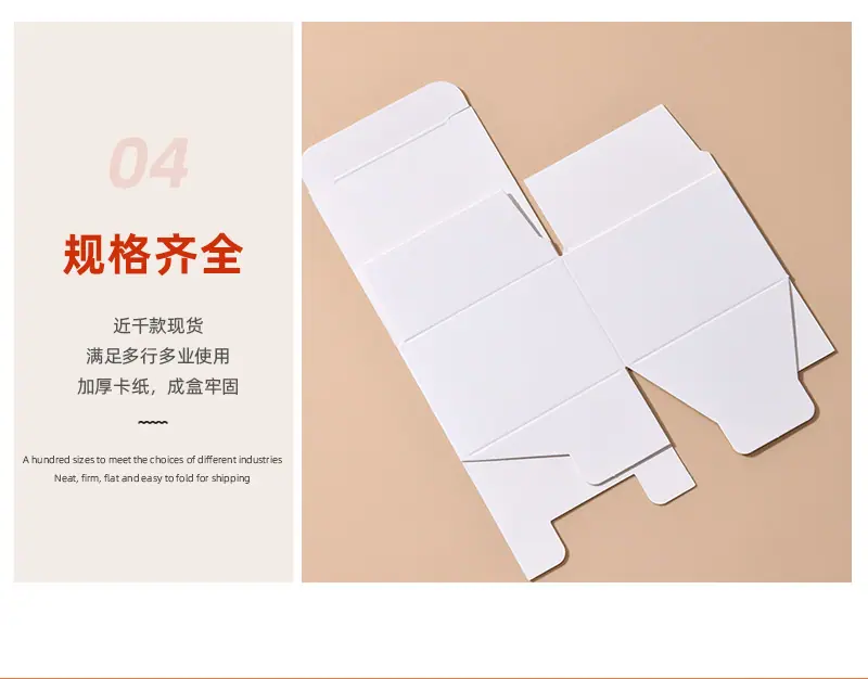 详情_07.jpg