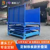 Fabricante de Porta-Paletes Dobráveis Empilháveis Feitos Sob Medida com Chapas de Ferro, Gaiolas de Tecido de Aço, Porta-Bobinas, Porta-Paletes Empilháveis para Empilhadeira de Alta Resistência