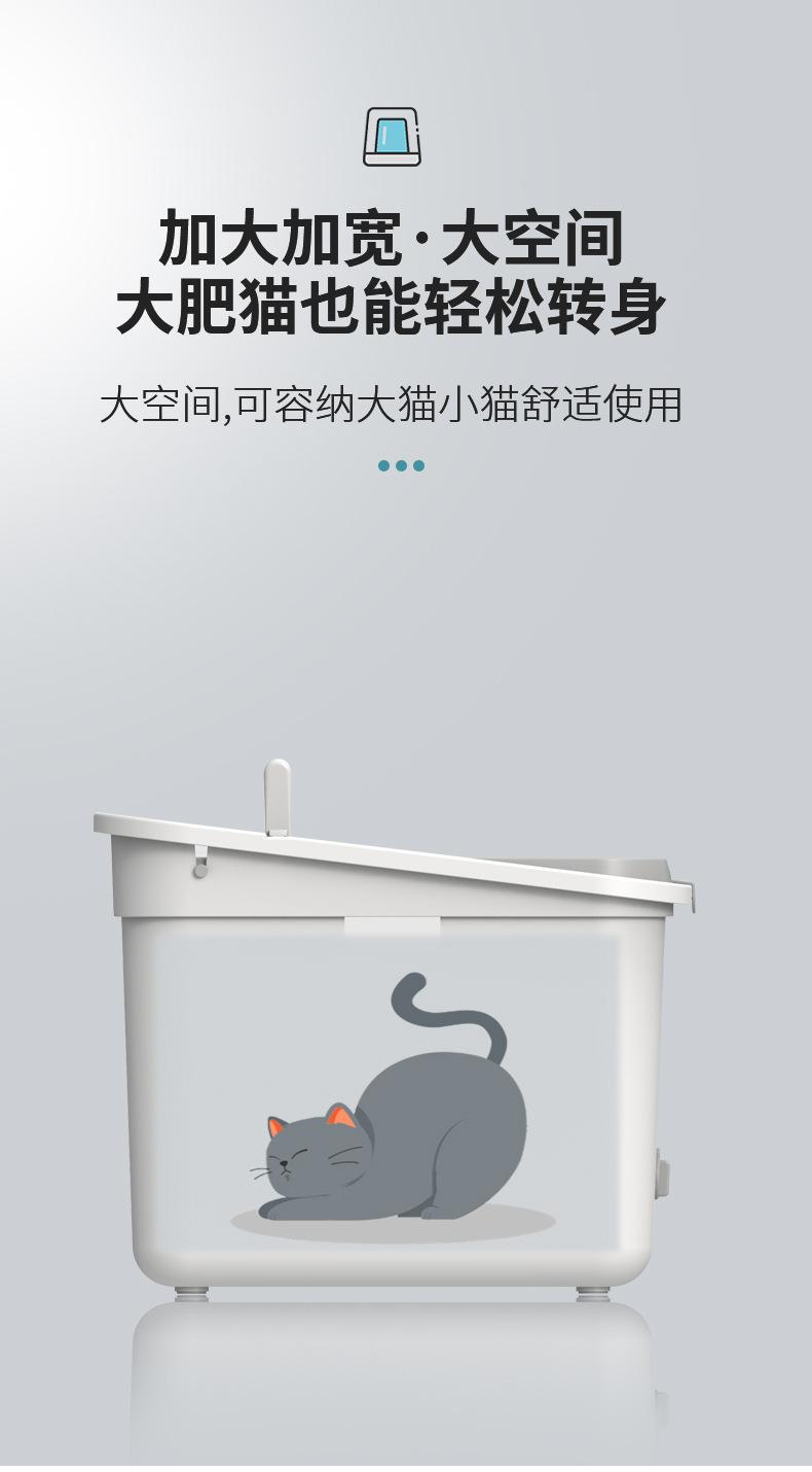 猫砂盆_05