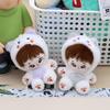 Jelycat Estilo Ajo Verdura Peluche Pan Colgante Llavero Muñeca Linda
