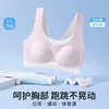 Ropa interior hecha a medida, estilo juvenil, para niñas durante sus años de desarrollo, incluyendo sujetadores y camisetas sin mangas cómodas y transpirables para estudiantes de secundaria y preparatoria.