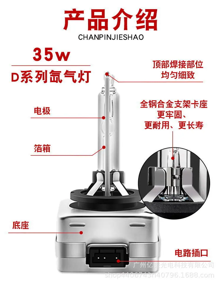 8-1_看图王.jpg