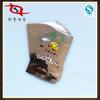 Jiaxing pedido buena calidad translúcido Yin y Yang aluminizado gelatina de piel de burro bolsa de embalaje medicina tónico pequeña bolsa de plástico