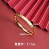 Pulsera de Oro Arena Vietnamita Vintage Hielo Triturado Color Hielo Dorado Pulsera Anillo Joyería de Alta Gama para Mujer Color Duradero Libre de Decoloración