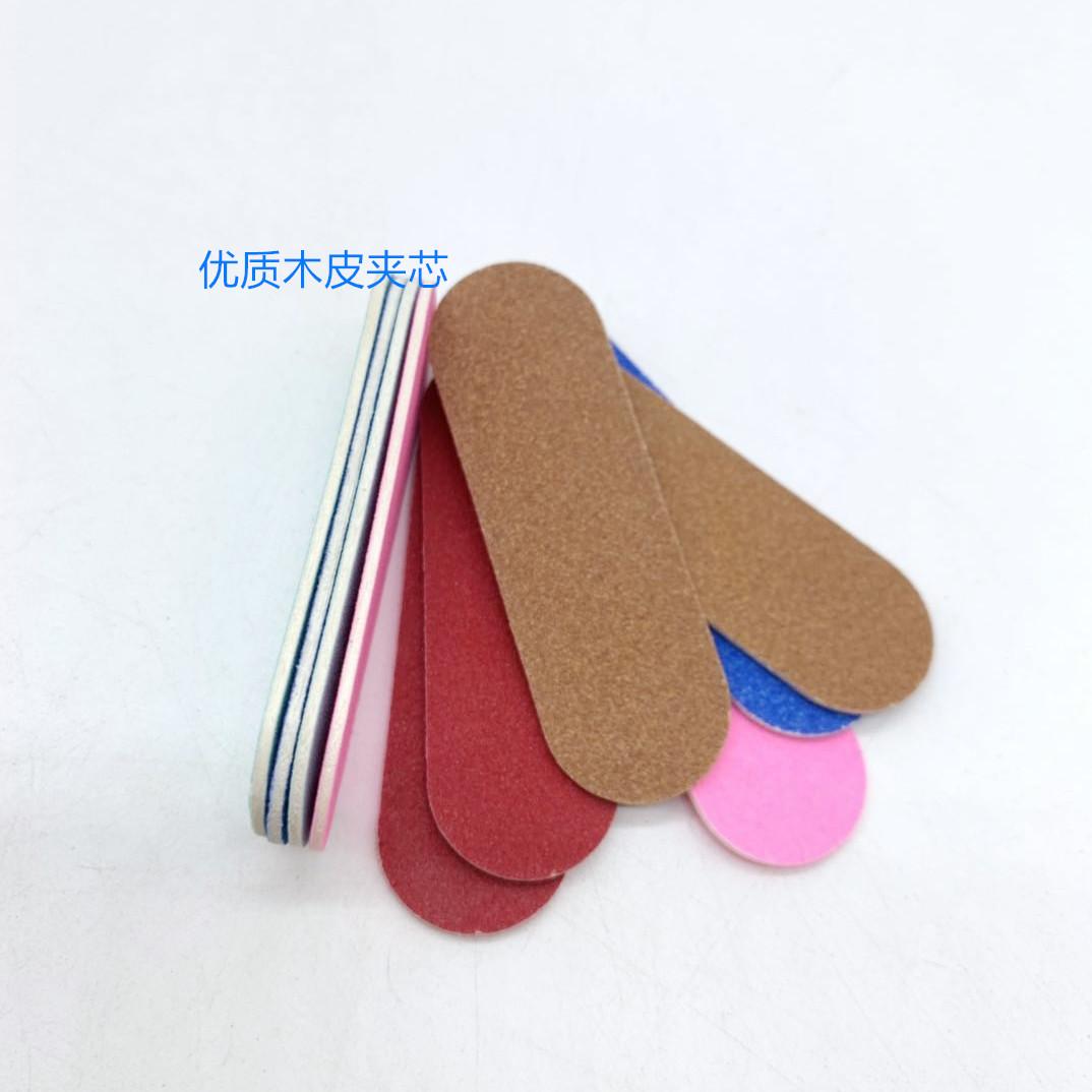 微信图片_20190509153318