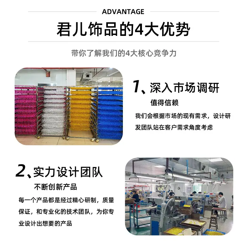 玲玲-详情页-拷贝_04.jpg